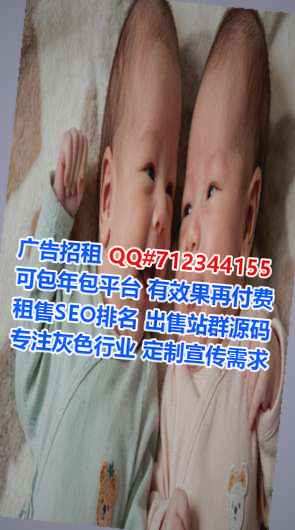 离石生子便利店门市部